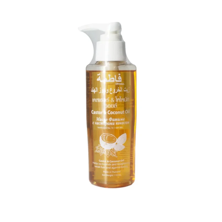 Fatima coconut oil