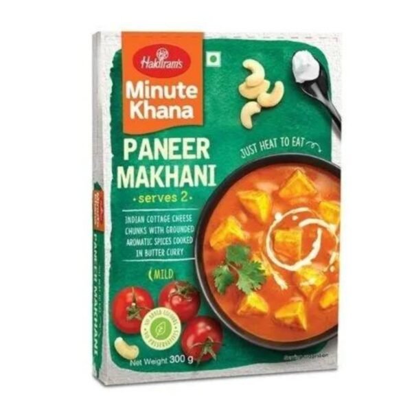 HR PANEER MAKHNI 300G