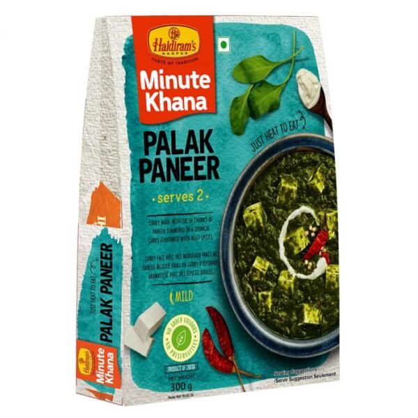 Haldirams Palak Paneer 300 g