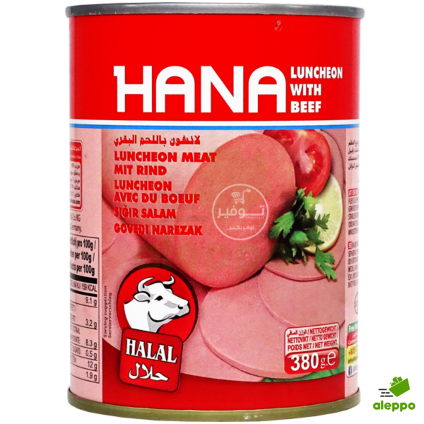 Hana Beef Luncheon 380g