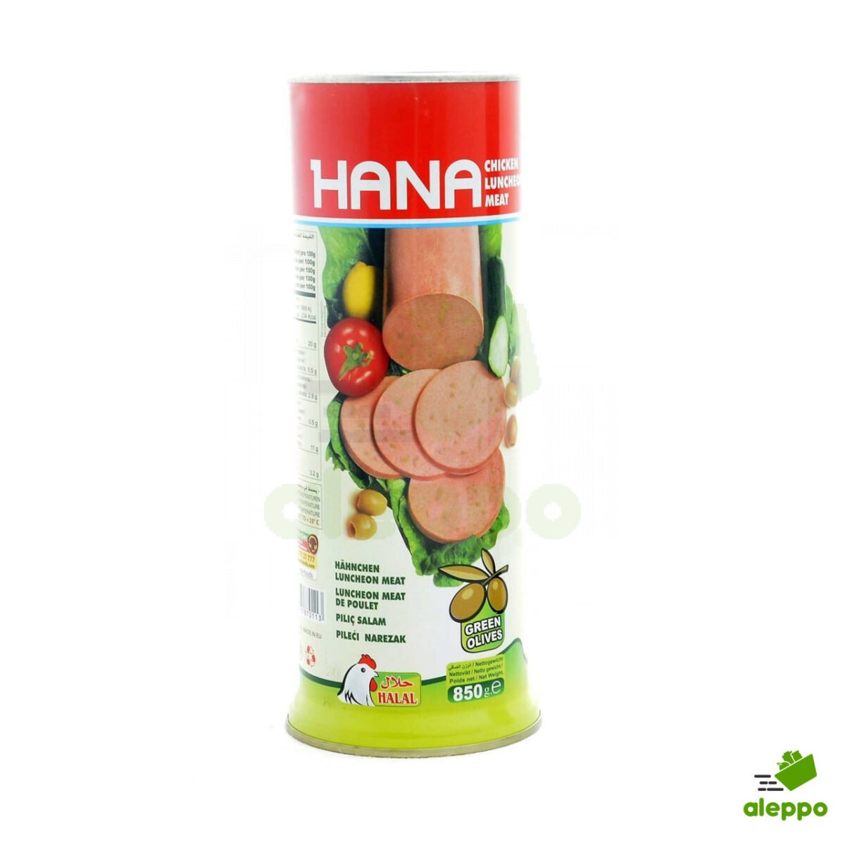 Hana Chicken Olives Luncheon 830g