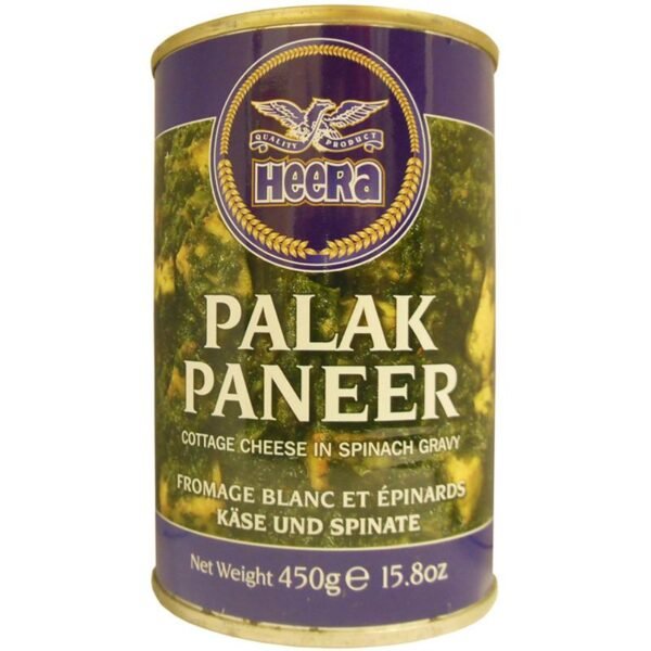 Heera Palak Paneer 450 g