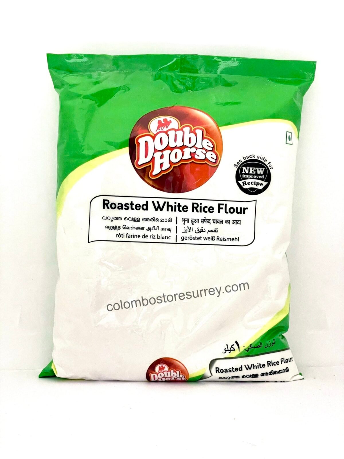 Dh Roasted Rice Flour 1kg