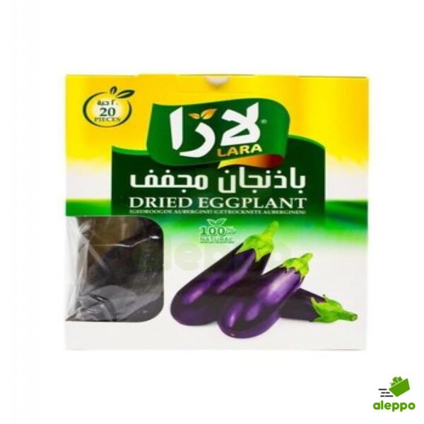 Lara Dried Eggplant 60g