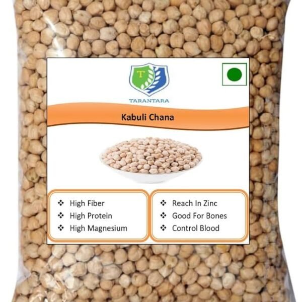 NITYA KABULI CHANA 2KG