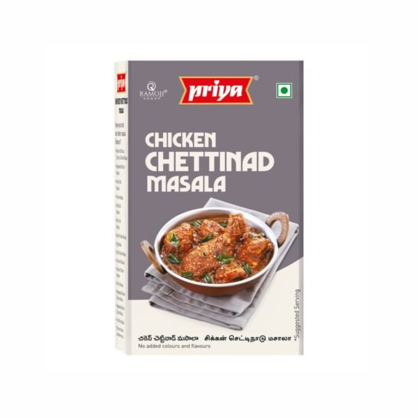 Priya Chicken Chettinad Masala 50 g