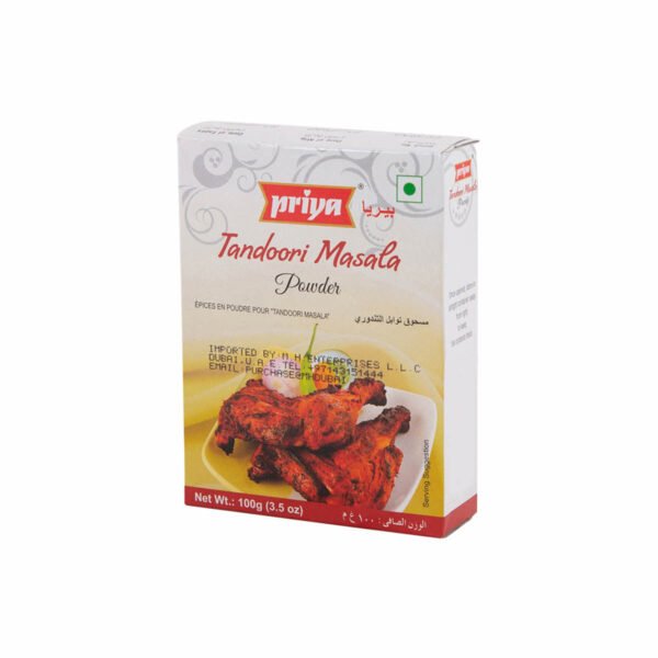 Priya Tandoori Masala 100 g