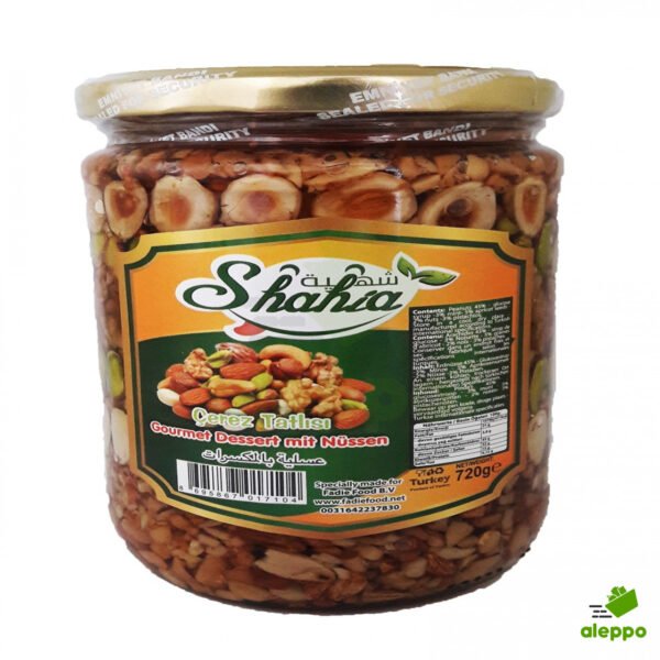 Shahia Honey Nuts 420g