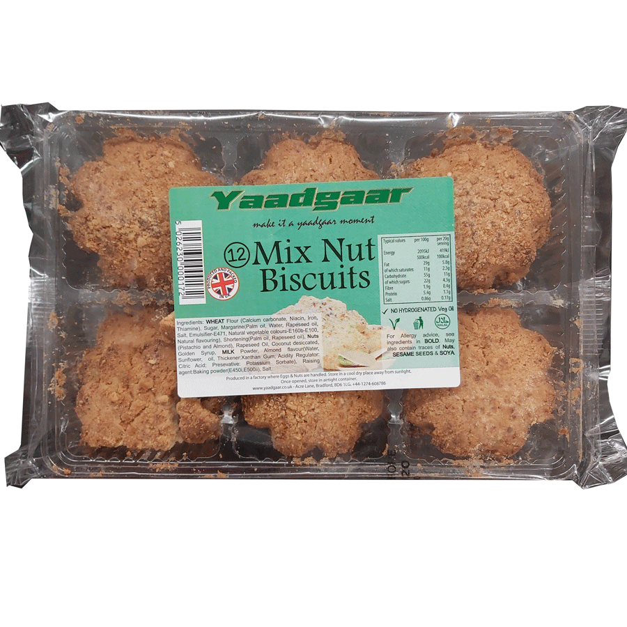 Yaadgaar Mixed Biscuits – Zaiqa Cork